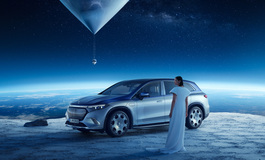 Mercedes-Maybach kooperiert mit Space Perspective