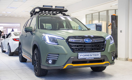 Subaru Forester Frankonia Unikat versteigert