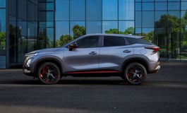 J.D. Power zeichnet Chery aus