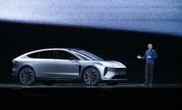 Elektroflaggschiff Nio ET9