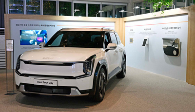 Kia und Hyundai Technologie