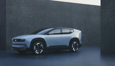 Honda-Prototypen auf der CES  - Asimo geht an Bord 