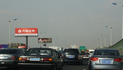 Stau und Verkehrschaos - Wie Metropolen weltweit gegen den Kollaps kämpfen