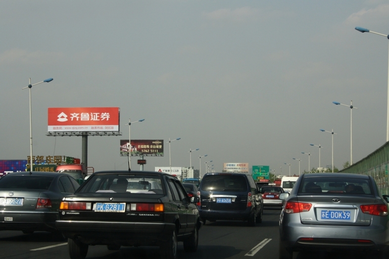 Stau und Verkehrschaos - Wie Metropolen weltweit gegen den Kollaps kämpfen